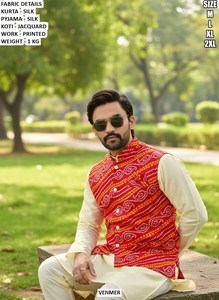 Ethnic <b>red</b> Festive Kurta Set for Men with Printed Koti - Product Image 4
