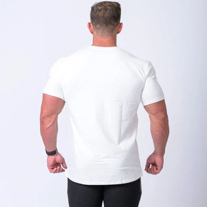 T-shirt blanc à manches courtes pour homme, col rond, coupe ajustée, couleur unie, décontracté, tricoté, 100% coton jersey, respirant - Product Image 2