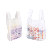 Sacs de courses en PE de qualité supérieure sur rouleau avec poignée thermoscellée à déchirement facile, impression sérigraphique, jetables