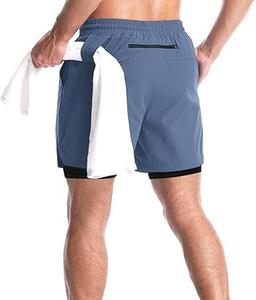 Pantalones cortos transpirables para gimnasio, pantalones cortos de secado rápido para entrenamiento en gimnasio, pantalones cortos deportivos ligeros para correr con bolsillos, pantalones cortos de gimnasio para hombre - Product Image 5