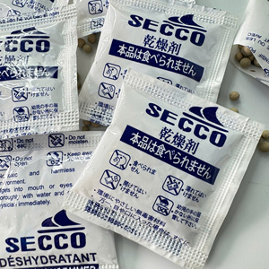 Désiccant à l'argile activée Secco, emballage OPP, désiccant minéral 5g/10g, qualité alimentaire, vente en gros Vietnam, MOQ 100kg - Product Image 1