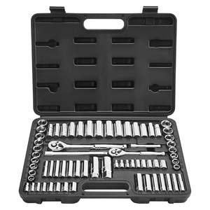 Ensemble de douilles et de cliquets de 69 pièces 3/8 1/4 pouce SAE Métrique Profond Standard Kit d'outils de mécanicien Boîte de rangement Acier allié CR-V pour automobile - Product Image 1