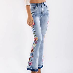 Pantalones vaqueros de mezclilla de cintura media con cordones, de alta calidad, elásticos, de talla grande para mujer, estilo acampanado. - Product Image 4