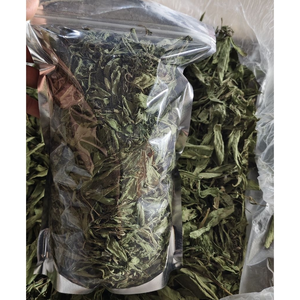 Hojas de Stevia Secas al Sol Natural, 250g, Bolsa Doypack para Té y Reemplazo del Azúcar - Product Image 1