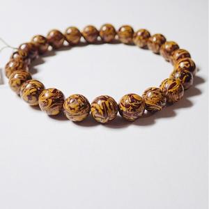 Chakralume Natural Mariam Jasper Calligraphy <b>Beaded</b> <b>Bracelet</b> for Healing Reiki Energy Gift Jewelry Unisex 8mm Made in Rajasthan - Product Image 1