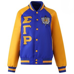 Sigma Gamma Rho <b>Blue</b> Varsity Fleece Jacket Greek Sorority Apparel Women Premium Zip Up Letterman Style - Product Image 1