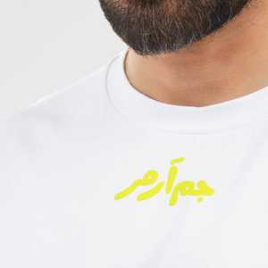 Camiseta 100% Algodón al por Mayor, Camiseta Casual Blanca para Hombre, Manga Corta, Cuello Redondo, Transpirable, Logotipo Personalizado, Fabricante de Marca Privada - Product Image 6