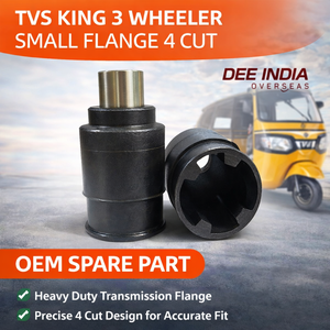 TVS King 3 Wheeler, Brida Pequeña de 4 Cortes |   Pieza de Repuesto de Brida de Transmisión OEM |   Repuesto de Alta Resistencia - Product Image 3