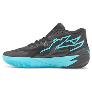 MB.02 Phenom Zapatillas de baloncesto | PUMA - Product Image 3