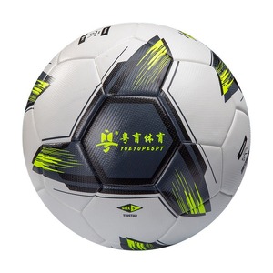 Balón de Fútbol de Alta Calidad, Tamaño 4 y 5, Balones de Fútbol Baratos al por Mayor, Balón de Fútbol Personalizado - Product Image 1
