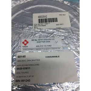 AMAT 0020-03811 ดิสก์, ชัตเตอร์, B101, สีแทน, DIA - อุปกรณ์และอะไหล่เซมิคอนดักเตอร์ระดับโลกที่เชื่อถือได้ - Product Image 3