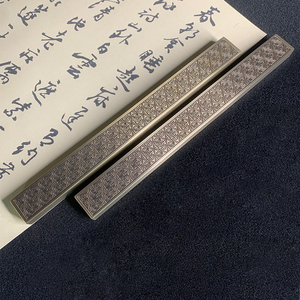 TALLADO NUESTRO PATRÓN DE MARCA "LI TAI YUAN" RECTÁNGULO PISAPELES LATÓN METAL CALIGRAFÍA PAPELERÍA - Product Image 4