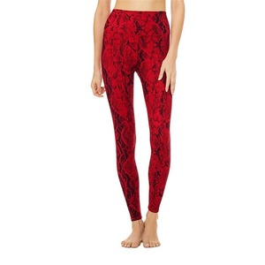Ensemble de yoga pour femmes de haute qualité personnalisé, respirant, taille élastique, 2 pièces, ensembles de yoga fitness - Product Image 6