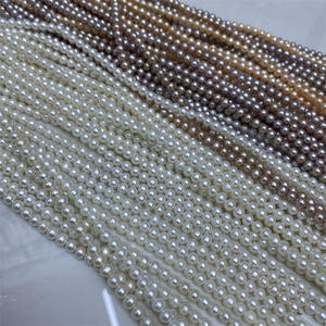 Perlas Sueltas de Agua Dulce Naturales de 4-5 mm, Perlas sin Núcleo, Perlas Semiterminadas, Pequeñas Perlas Desnudas para Collar - Product Image 4