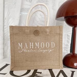 Bolsa de Maquillaje Ecológica de Yute Natural al por Mayor, Bolsa Organizadora de Cosméticos - Product Image 4