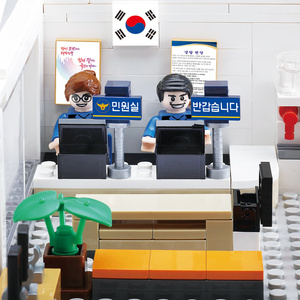 Set de Construcción de la Comisaría de Policía de Oxford, Bloques de Plástico ABS, Juguete de Construcción con Temática de Ciudad Moderna, Hecho en Corea, MTC-608 - Product Image 6