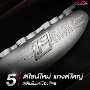 Collecteurs d'admission FLEX Ultra Flow pour Toyota VIGO / FORTUNER 1KD 2KD à montage frontal 3 pouces - Product Image 4