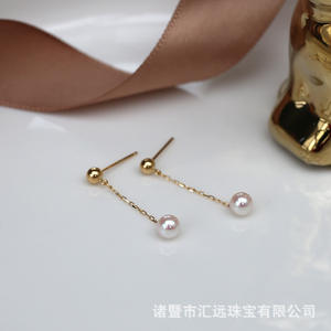 Pendientes Largos de Oro de 18K con Perlas Naturales de Agua Dulce de 4-8mm, Estilo Corto con Colgante Aurora para Mujer, Idea de Regalo Elegante - Product Image 3
