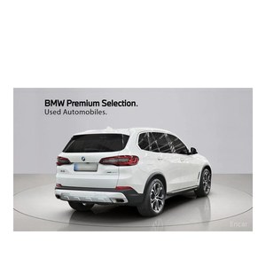 BMW X5 XDrive 30d XLine 2024, Diésel, Automático, 22,366 km, Volante a la Izquierda - Product Image 2