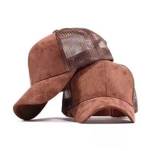 Unisex Wear Baseball Trucker Caps & <b>Hat</b> Customized Logo Printing Cotton & Mesh & Velvet Made Snapback Trucker <b>Hats</b> - Product Image 4