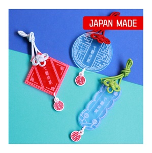 Porte-clés en acrylique personnalisables, inspirés de la Chine, porte-bonheur japonais, vente en gros - Product Image 1