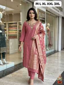Conjunto de Kurti y Pantalón de Seda Romana Premium con Bordado a Mano, Estampado Digital y Dupatta de Chanderi con Latkan - Product Image 4