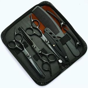 Stainless Steel Hair Scissors Set Professional Thinning & Texturing <b>Shears</b> Layered Hair Cutting <b>Tools</b> for Home Barber Kit - Product Image 3