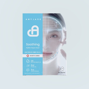 มาส์กบำรุงผิวหน้าสูตรปลอบประโลมผิว Eimijein Soothing Hydra Repair Mask ผลิตในเกาหลี 28 กรัม แผ่นมาส์กเซราไมด์ บำรุงผิวหน้า - Product Image 5