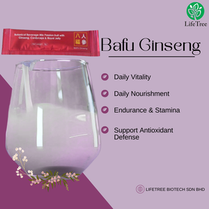 Bafu Suplemento de mezcla de hierbas tradicionales Niños Cordyceps Jalea real Ginseng Polvo Energía natural Resistencia Supp0rt Antioxidante - Product Image 5