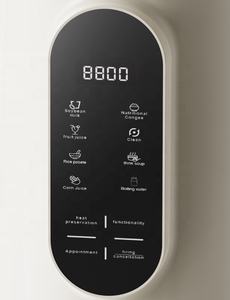 Máquina Automática para Hacer Leche de Frutos Secos con 8 Cuchillas de Acero Inoxidable, Mantiene la Temperatura, Máquina Casera para Leche de Soja y Almendras, Color Personalizado - Product Image 3