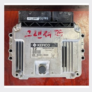 Kefico Kia OPIRUS ECM โมดูลควบคุมเครื่องยนต์95440-3B400 kefico สำหรับ Kia OPIRUS 2010 ECU ECM โมดูลควบคุมเครื่องยนต์ชิ้นส่วนรถยนต์ - Product Image 2