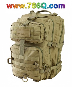 Sac à dos de sport réfléchissant imperméable pour femmes, léger, athlétique, en Polyester, pour voiture médicale, ultime, petite poche - Product Image 1