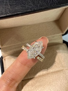 Marquise Cut Lab Grown <b>Diamond</b> <b>Ring</b> Set 5 Carat 14K Solid Gold Engagement <b>Ring</b> with Stackable Wedding Bands Bridal Jewelry - Product Image 2