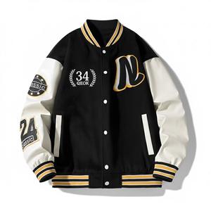 Chaqueta Varsity para Hombre, Negra con Mangas Crema, Letra N Bordada, Cuello Camisero, Corte Regular, para Otoño - Product Image 5