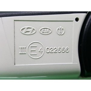 Espejo Retrovisor Izquierdo Usado para Carnival 876104D971U4 - Product Image 6