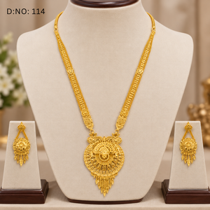 ชุดสร้อยคอพร้อมจี้ทองแดงชุบทองคำ 24K พร้อมต่างหูสำหรับผู้หญิง เครื่องประดับงานแต่งงานแบบอินเดียดั้งเดิม สำหรับขายส่ง - Product Image 1