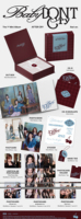 Baby DONT Cry 1er mini-album [AFTER CRY] (Version rose/rouge) Album CD officiel Kpop Corée pour tous les âges en coréen