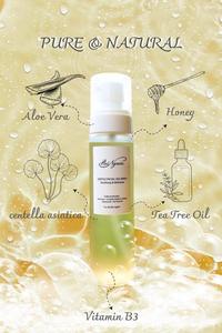 Gel Limpiador Facial de Miel y Árbol de Té con Ácido Azelaico, Centella B3 y Aloe Vera - Hidratante Reafirmante para Mujeres - Product Image 6