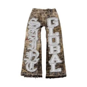 ชุดเสื้อผ้าผู้ชายสไตล์เรโทรลายเสือดาวแบบกอธิค Y2K ชุดสองชิ้น เสื้อแจ็คเก็ตซิปและกางเกงยีนส์ขาดๆ แต่งดีไซน์แบบปะติดปะต่อ - Product Image 5