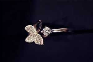 Butterfly Shapes Round Cut Diamond Promise Open Band <b>Ring</b> Lab Grown 10K Solid Gold Party Occasion Gift For Lovers - Product Image 4