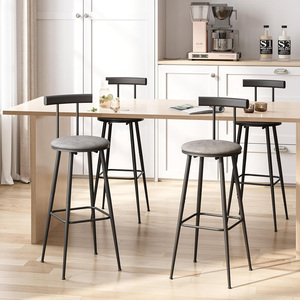 Bar <b>Stools</b>, Set of 2 High Kitchen Barstools, Bar Chairs With Backrest and Footrest, Counter <b>Stools</b> with PU Soft seat Bar Chair - Product Image 4