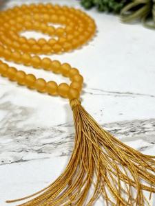 Rosario Islámico Tasbih de 99 Cuentas, Misbaha Musulmana, Dhikr, Subha, Regalo de Ramadán - Product Image 5