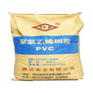 จำหน่ายเม็ดพลาสติก PVC รุ่น SG5 K67 สำหรับการผลิต จำหน่ายในราคาขายส่ง - Product Image 4