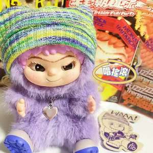 Série Frozen, jouets en peluche faits à la main, poupées surprises, boîtes mystère, boîte aveugle, magnifique emballage, ornement, mascotte de compagnie - Product Image 5