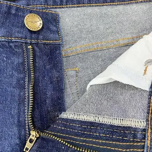 AMERICAN TRENCH CLOTHING กางเกงยีนส์สีพื้นสไตล์วินเทจสำหรับผู้ชาย สไตล์ลำลองสำหรับฤดูใบไม้ผลิ ผ้าฝ้ายทรงลำลองเอวกลางทรงปกติ - Product Image 5