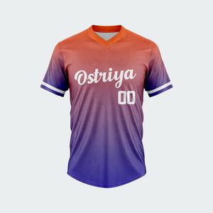 Maillots de baseball personnalisés en sublimation de qualité supérieure pour l'entraînement, collection 2026 – Vente en gros - Product Image 2