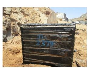 Bloc de granit noir de Bengale foncé, pierre brute naturelle pour la découpe de dalles, le revêtement et le revêtement de sol - Product Image 1