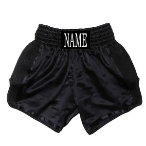 Pantalones Cortos de Muay Thai Negros Personalizados, Pantalones Cortos de Entrenamiento de Kickboxing y MMA, Paneles Laterales de Malla Satinada, Cintura Elástica, Logotipo OEM - Product Image 1