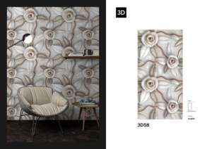 Azulejos de Porcelana Esmaltada Premium con Diseño 3D de 600x1200, 3D58 - Product Image 3