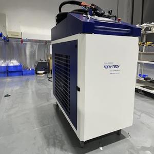 Máquina de Limpieza Láser CW de 1500W para Limpiar Óxido Pesado, Limpieza de Superficies Metálicas, Desengrasado de Piezas de Motor Automotriz - Product Image 1